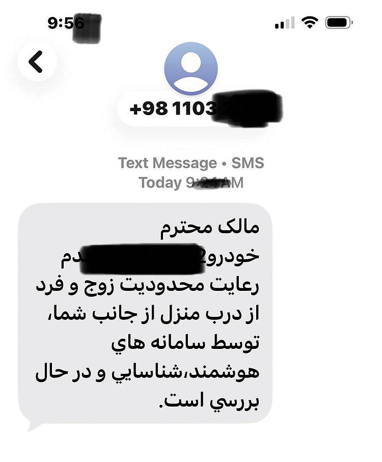 photo_2025-11-26_10-34-54+copy