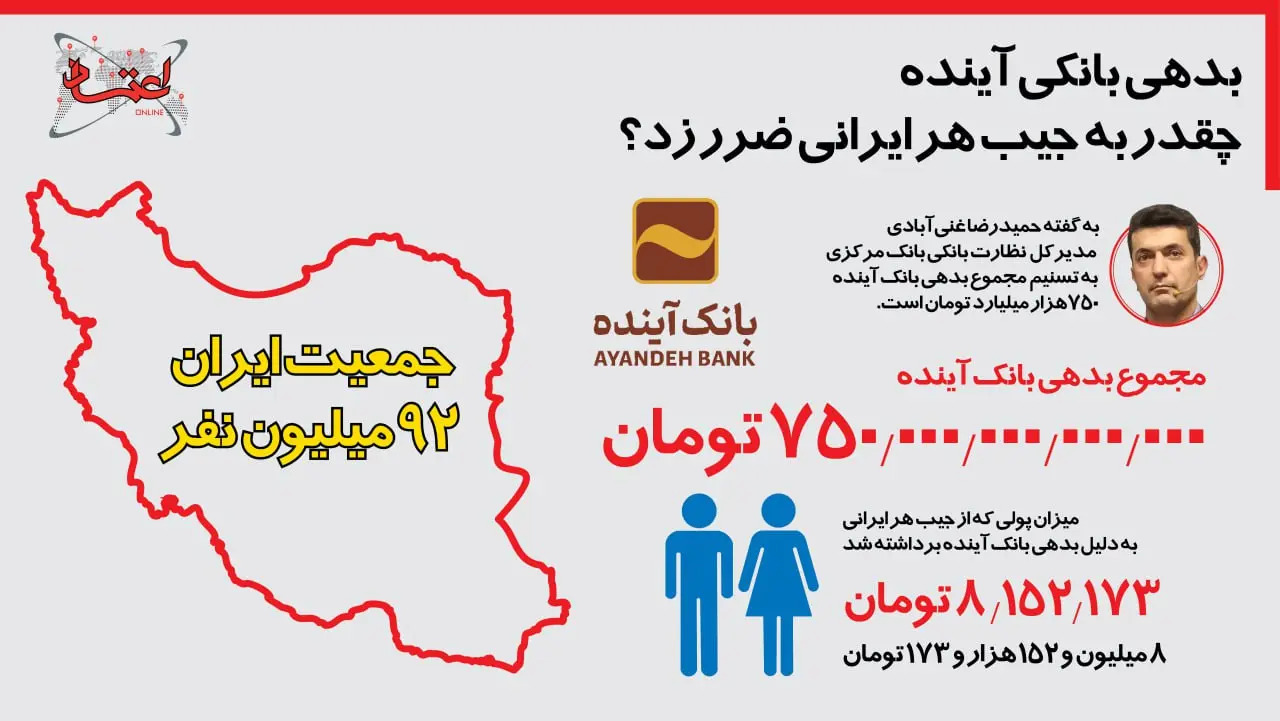 ezgif-183fbb24be29a3fa