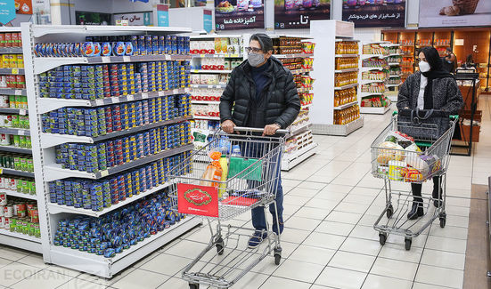 پیاز، سیب زمینی، صیفی جات و خرما وارد سبد کالابرگ شد