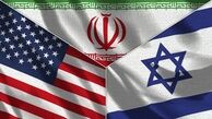 از شکاف تا گسست؛ واگرایی منافع آمریکا و اسرائیل در جنگ با ایران