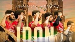 تصمیم اجباری پیاتزا؛ تیم ملی والیبال بدون تغییر راهی صربستان شد