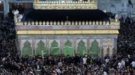 آغاز مراسم سی و هفتمین سالگرد بزرگداشت امام خمینی (ره)