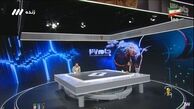 دکور ویژه برنامه جام جهانی از ورزشگاه آزادی الهام گرفته شده است