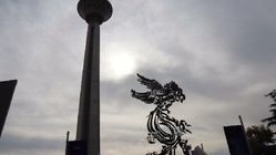 تکذیب لغو کنسرت‌ها در برج میلاد