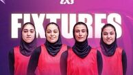 بسکتبال ایران به فینال کاپ آسیا صعود کرد