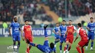 سهام دو تیم استقلال و پرسپولیس روز 12 دی عرضه می‌شود
