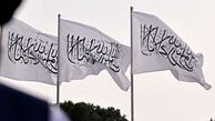 طالبان پیوند کلیه را ممنوع کرد!