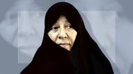همسر شهید صیاد شیرازی درگذشت