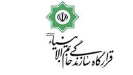 سخنگوی قرارگاه خاتم الانبیا: آمریکا با همکاری برخی کشورهای منطقه به مناطق غیرنظامی در سواحل تعرض هوایی کرد