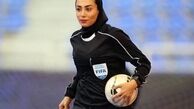 دو داور ایرانی در جام جهانی فوتسال زنان قضاوت می‌کنند
