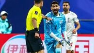 پرسپولیس به شایعه عجیب بیرانوند درخصوص رشوه واکنش نشان داد