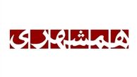منظور رهبری از ایستادن کنار مردم لبنان جهاد مسلحانه نبود