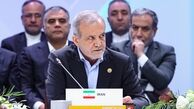 پزشکیان: بحران‌های بین‌المللی و منطقه‌ای بدون تلاش مشترک از بین نمی‌رود