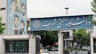 جوان‌ترین استاد دانشگاه شریف، استعفا داد