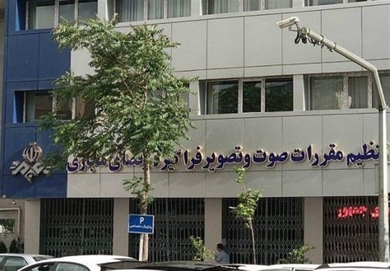 ساترا و قوه قضاییه برای کاهش تخلفات نمایش خانگی همکاری می‌کنند