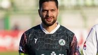فصل برای این ستاره سابق پرسپولیسی تمام شد