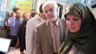 عارف: جبهه اصلاحات مخالف شرکت در انتخابات نیست