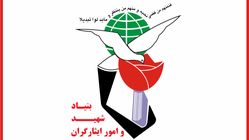 خدمات‌رسانی به رزمندگان کاهش یافته است؟