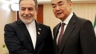 وزیر خارجه چین در دیدار با عراقچی: آماده هرگونه مساعدت در مجامع بین‌المللی به‌ویژه در سطح شورای امنیت سازمان ملل متحد هستیم