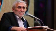 مداحی منصور ارضی در مورد بدن سوخته رئیسی 