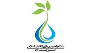 تصمیمات مهم شریان برای انتخابات