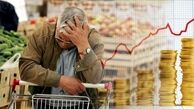 تورم بسیار بالاتر از رقمی است که مراجع رسمی اعلام می‌کنند