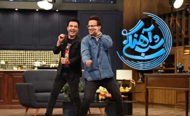 برنامه حامد آهنگی با عموپورنگ از دوشنبه شروع می‌شود
