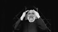 روزنامه اصولگرا: هدف تخریب شهید رئیسی، تخریب انقلاب است