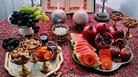 این جشن با وجود بحران‌ها هنوز زنده مانده است