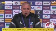 در بازی با ایران، به دنبال نتیجه خوب هستیم