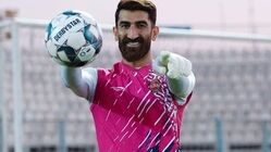 معمای بیرو هنوز در هاله‌ای از ابهام است!