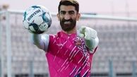 بیرانوند دروازه‌بان منتخب آسیا شد