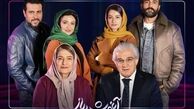 بهروز شعیبی لیست بازیگرانش را اعلام کرد