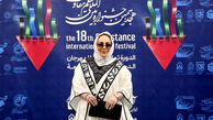 زرشک زرین به بهنوش بختیاری رسید