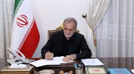 پیام تسلیت پزشکیان در پی درگذشت امیر پیشین قطر