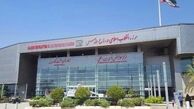 در دهه فجر بازدید از موزه ملی انقلاب اسلامی و دفاع مقدس رایگان است