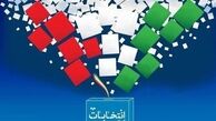 این بار الاقل تنبیه نکنیم!
