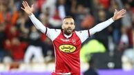 پرداخت مطالبات پریرا توسط خود پرسپولیس انجام خواهد شد