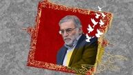 موساد چگونه شهید فخری‌زاده را شناسایی کرد؟