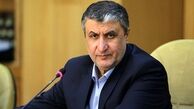 واکنش رئیس سازمان انرژی اتمی به اظهارات گروسی: کسی در ایران نگفته است که اگر اسرائیل حمله کند بمب اتم می‌سازیم