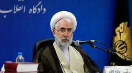 دادستان کل کشور: گروه‌های همکار آمریکا و اسرائیل در جنگ ۱۲ روزه تحت تعقیب قرار می‌گیرند