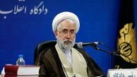 دادستان کل کشور: اظهارنظر درباره «حجاب» از شئون فقهاست؛ افراد جاهل دراین‌باره اظهارنظر نکنند