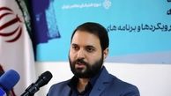 بیش از ۱۰ هزار اثر به جشنواره فجر ارسال شده است 