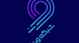 پخش زنده دیدار انگلیس و اسپانیا از شبکه ورزش