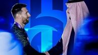 بازی برد-برد عربستان و مسی!