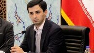 فرید دهقانی مدیرعامل چادرملو شد