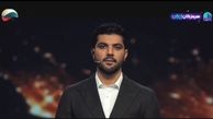 مسابقه استعدادیابی «کاپیتان» با هادی چوپان و سینا مهراد پخش می‌شود