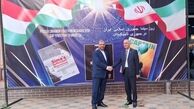 هفته سینمای ایران در تاجیکستان برگزار می‌شود