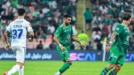 الاهلی به روند خوب خود خاتمه داد