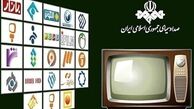 مخاطب‌های رسانه‌های اصلی از دست رفته است